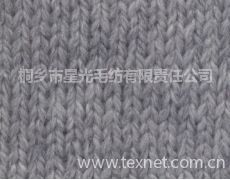 针织纱供应信息,针织纱贸易信息 纺织网