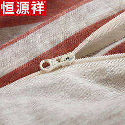 恒源祥家纺床上用品针织棉四件套 200 230cm 草黄细条 1.5m床 200 230cm 图片大全 邮乐官方网站