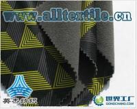供应涤纶全涤针织复合面料 尼龙全涤针织复合面料_纺织、皮革_世界工厂网中国产品信息库