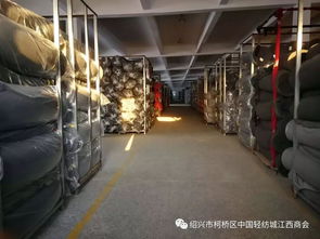 深入企业走访 提升服务职能 江西商会领导走访会员企业之四