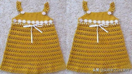 针织作品 爱编织的妈妈了不起 送你42款漂亮的针织小裙子