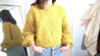 针织