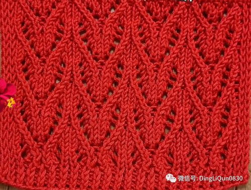 针织作品 42个漂亮的毛衣针织针迹图案设计