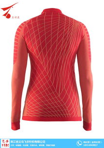 质优价廉 图 休闲运动服品牌 沈阳休闲运动服
