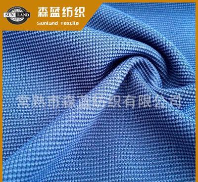现货:专业生厂各种针织弹力楼梯手套布、粗针楼梯手套布面料