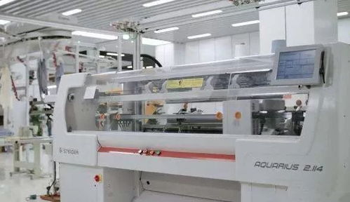 慈溪针织行业智能化转型 慈星引领智能制造双平台发展