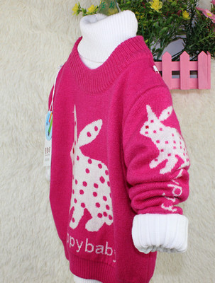 2013秋冬时尚个性羊绒套衫——全新韩版羊毛针织衫推荐