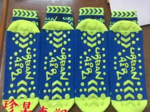 针织类产品点塑加工定制服务